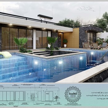طراحی-باغ-و-ویلا-در-اصفهان-با-آرادساخت-مهندسین-معماری-آراد-ARADSAKHT