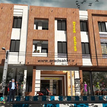 طراحی-نما-از-برجسته-ترین-نکات-در-طراحی-یک-ساختمان-محسوب-میگردد-آرادساخت-یاری-گر-ساختمان-سازان-محترم-در-اصفهان-و-اقصی-نقاط-ایران-می-باشد