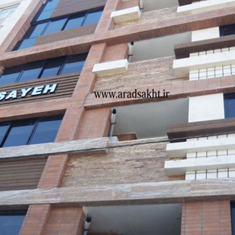 طراحی-نمای-ساختمانآپارتمانمدرن-و-ترکیبی