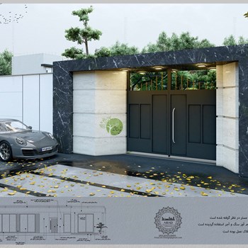 طراحی-باغ-و-ویلا-در-اصفهان-با-آرادساخت-مهندسین-معماری-آراد-ARADSAKHT