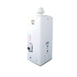 آبگرمکن-گازی-50-لیتری-گرمان-گاز-الکترواستیل-یخچالی-دیواری-زودجوش
