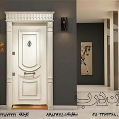 درب-ضد-سرقت-طرح-صدف