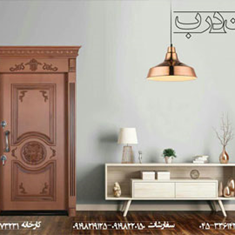 درب-ضد-سرقت-کد-S-99