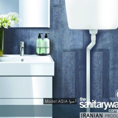 فلاش-تانک-سکنا-پلاست-مدل-آسیا