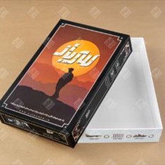 هاردباکس-تلسکوپی