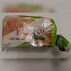 نان-تست-نان-سحر