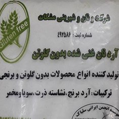 آرد-نان-مشکات