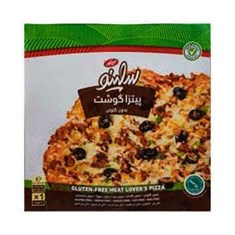 پیتزا-گوشت-سلینو