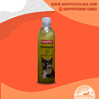 شامپو-آلوورا-مخصوص-گربه-Beaphar-Shampoo-Aloe-Vera