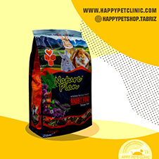 غذای-مخصوص-خرگوش-Nature-plan