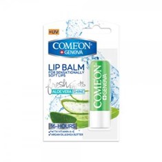 بالم-لب-نرم-و-براق-کننده-آلوئه-ورا-کامان