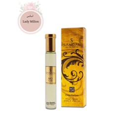 ادوپرفیوم-صندل-مدل-جی-اف-فرری30میل