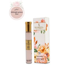 ادوپرفیوم-صندل-مدل-میدنایت-دیور30میل