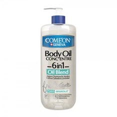 روغن-بدن-کنستانتره-6-گیاه-کامان