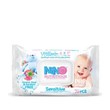 دستمال-مرطوب-کودک-حساس-نینو-بسته-70-عددی