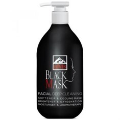 ماسک-لایه-بردار-صورت-مدل-Black-بی-ام-اس