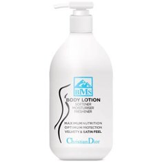 لوسیون-خوشبو-کننده-بدن-بی-ام-اس-مدل-Christian-Dior-حجم-300-میل