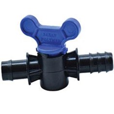 شیر-انشعاب-16-به-بست-ابتدایی