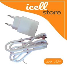 شارژر-HUAWEI