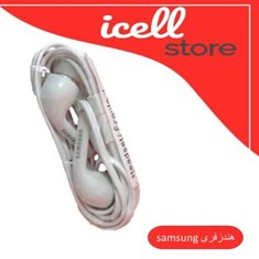 هندزفری-samsung