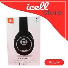 هدفون-jbl