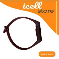 ساعت-هوشمند