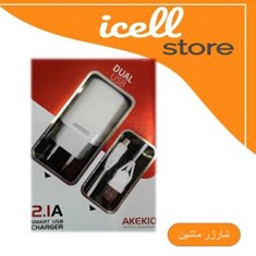 شارژرفندکی-ماشین