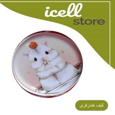 کیف-هندزفری