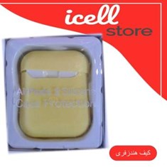 کیفهندزفری