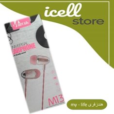 هندزفری-my-life