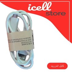 کابلاندروید