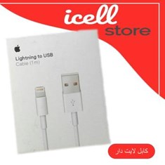 کابل-لایت-دار