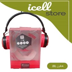 هدفون-jbl
