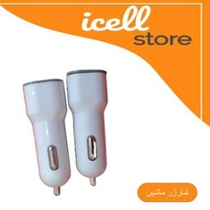 شارژرفندکی-ماشین