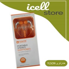 هندزفری-ylson