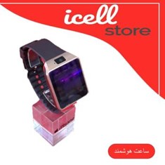 ساعت-هوشمند