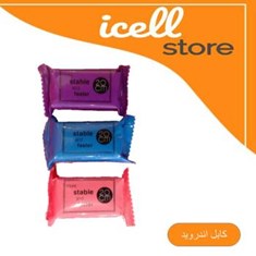 کابلاندروید