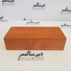 اجر-لفتون-قزاقی-قرمز