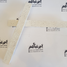 آجرنما-نسوز-کرکره-ای-سفید