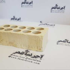 آجر-لفتون-گندومی