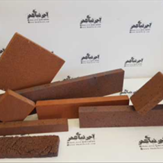 انواع-آجرهای-انگلیسی