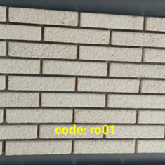 آجر-نما-نسوز-سفید-رستیک