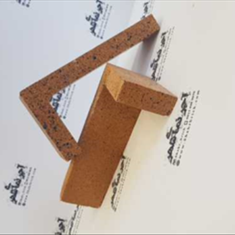 آجرنما-نسوز-شاموتی-ال