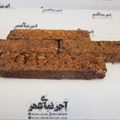 آجرنما-نسوز-سنتی-شاموتی