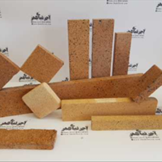 انواع-اجرهای-شاموتی