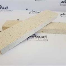 آجرنما-نسوز-سفید