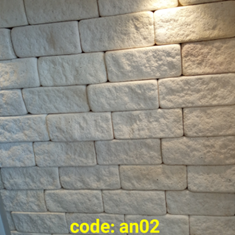 آجر-نما-نسوز-انتیک-سفید