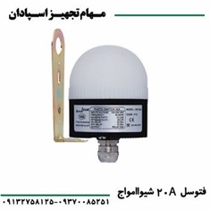 فتوسل-20-آمپر-شیواامواج