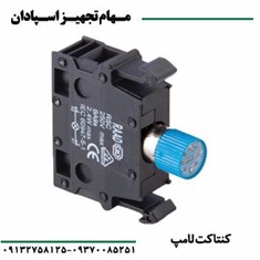 کنتاکت-لامپ