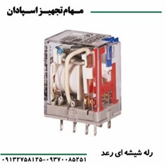 رله-شیشه-ای-دو-کنتاکت-رعد